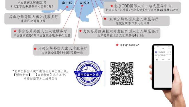 kaiyun官网赞助马德里竞技截图3